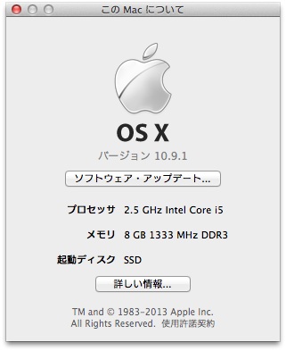 mac-1.jpg