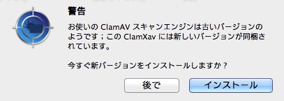 new-clam-7.jpg