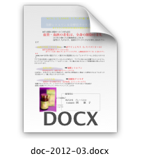 icon-docx.png