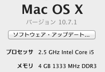 mac-10-7-1.png
