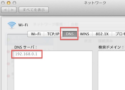 mac-04.jpg