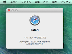safari-icon-2.png